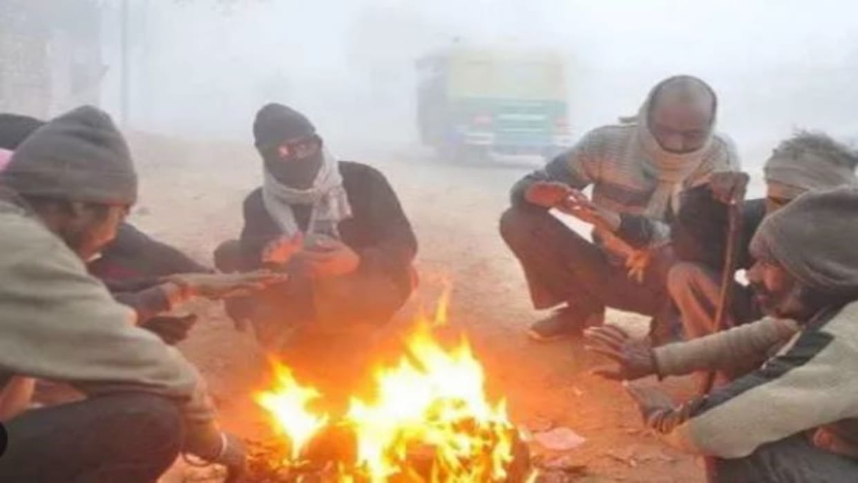 Cold Weather in Haryana Today Weather Report