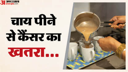 report by Harvard Health and Mayo Clinic claims drinking more than four cups of tea increases risk cancer