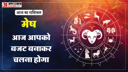 aaj ka mesh rashifal 11 january 2026 today aries horoscope in hindi