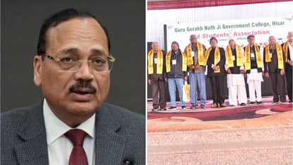 CJI Suryakant Hisar Visit Hisar College news CJI in Haryana