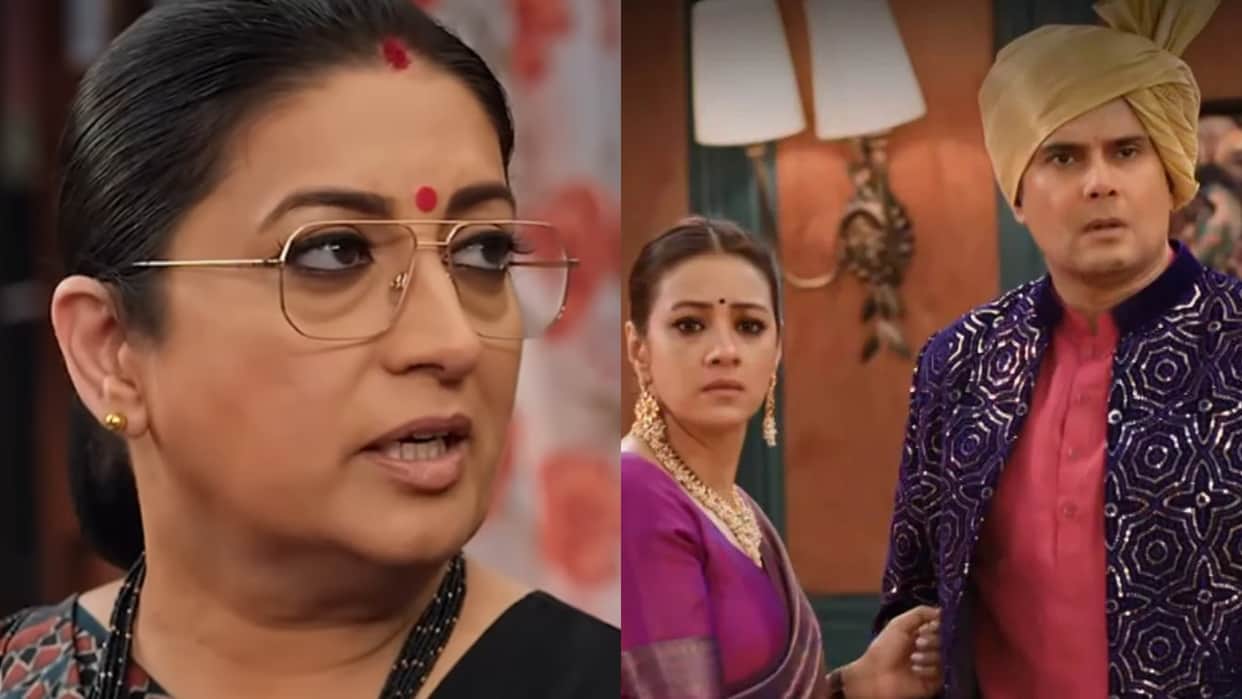 Kyunki Saas Bhi Kabhi Bahu Thi 2 Starring smriti irani Serial New Twist