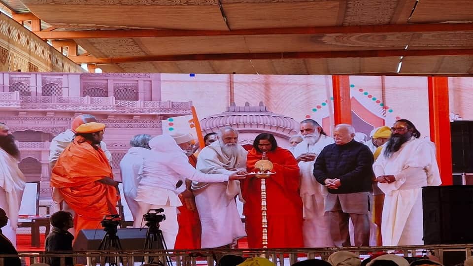 सुदामा कुटी शताब्दी महोत्सव का शुभारंभ।