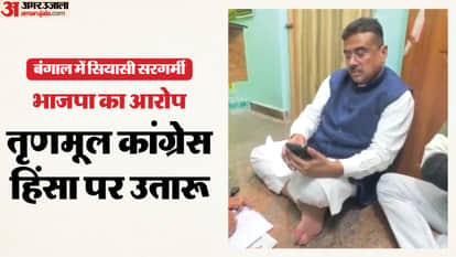 West Bengal Suvendu Adhikari has accused TMC workers of assault and is staging a protest News In Hindi