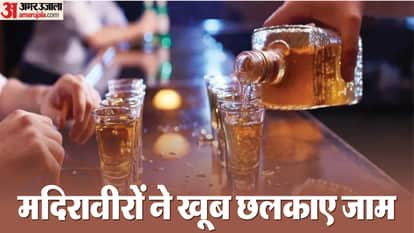 Indore News Liquor sales reach 6.17 crore liters in 2025 setting new revenue record
