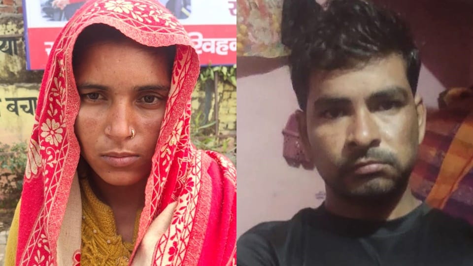 Sambhal Sunny Murder The wife had her husband murdered by her lover and brother