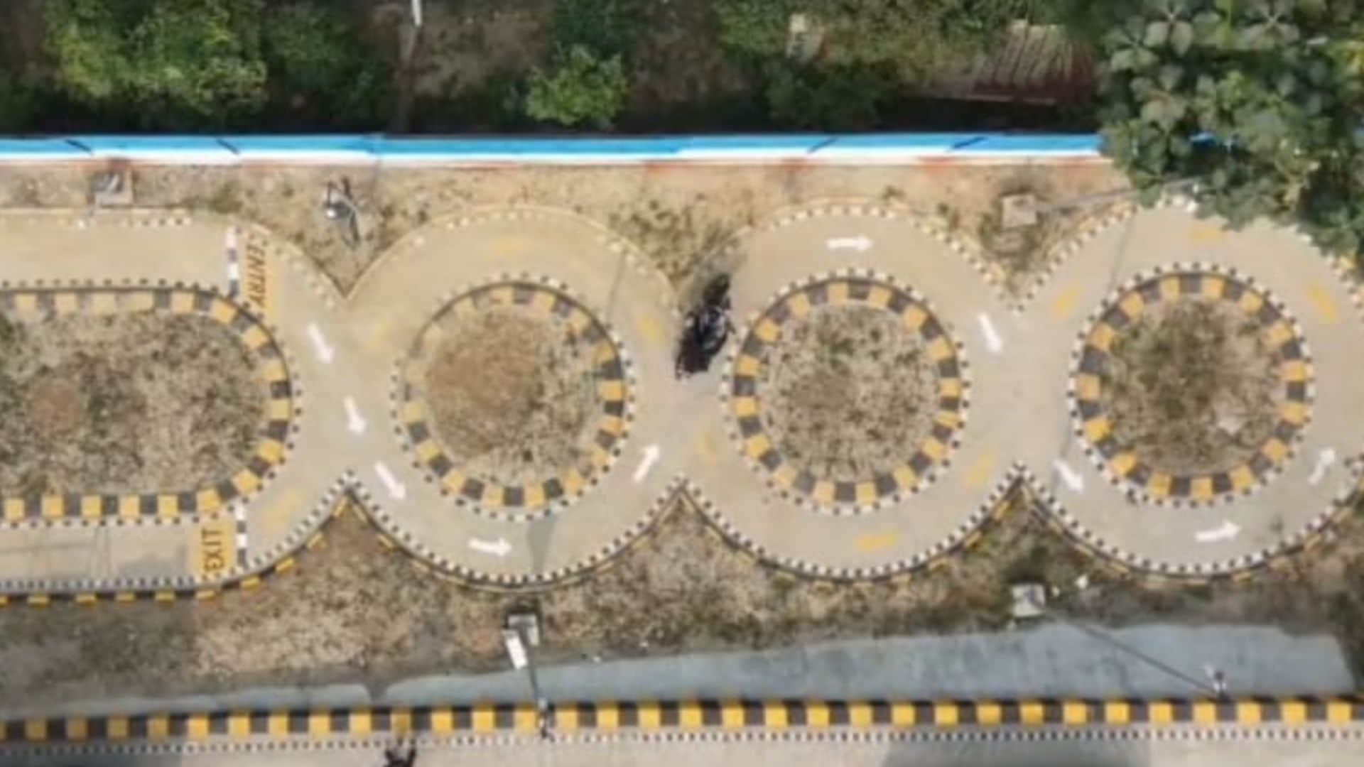 टेस्टिंग ट्रैक