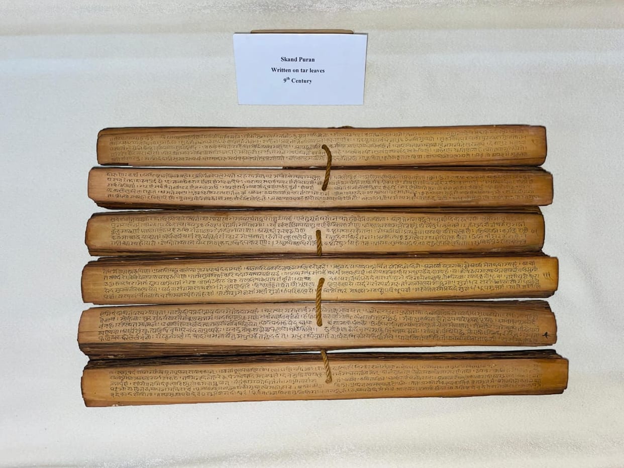 The Skanda Purana written in Devanagari script on 324 palm leaves.