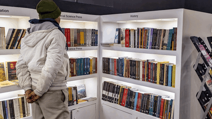 Delhi World Book Fair 2026 Union Minister dharmendra pradhan inaugurates book fair today