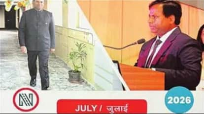 Noida Metro executive director removed after controversy over calendar