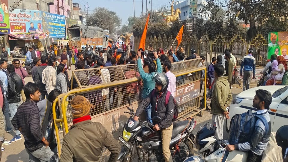 Jam in Atrauli