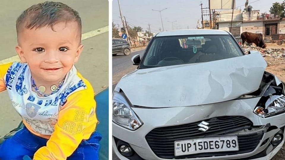 Meerut: Four year old only son dies due to car collision, birth certificate form was filled some time ago