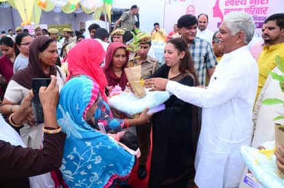 UP: Nine schemes based on the power of nine goddesses launched in the state, initiated by DM Baghpat; campaign