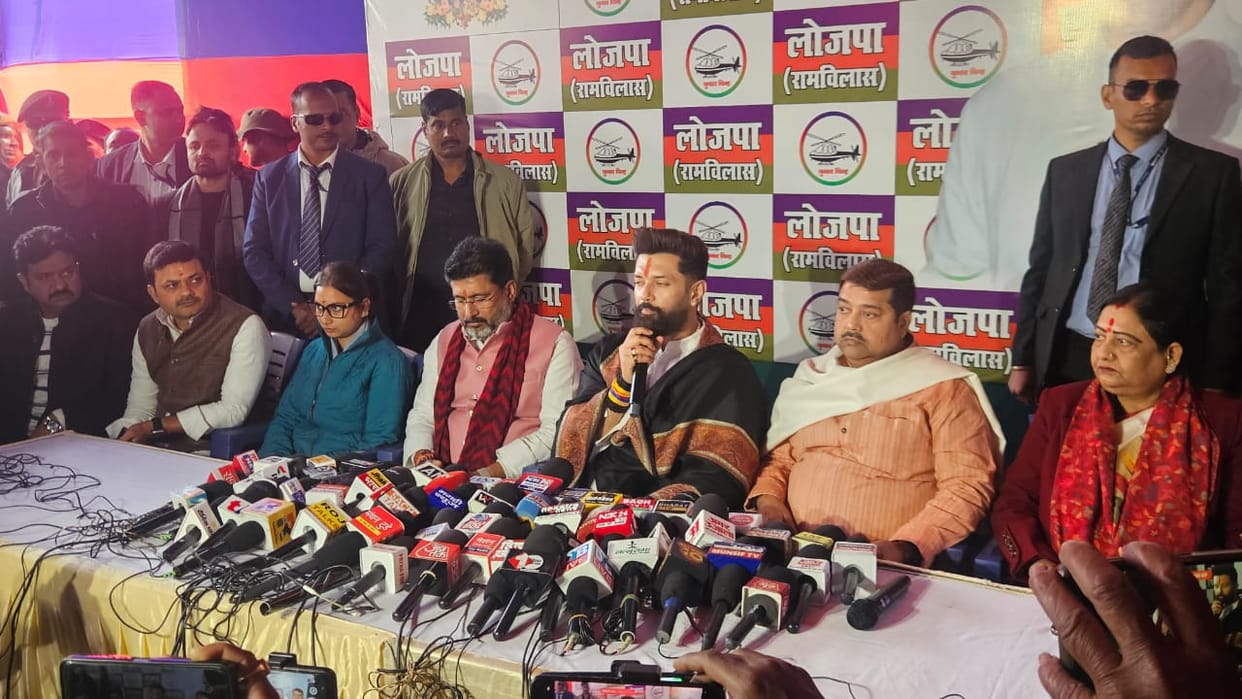 Chirag Paswan statement on rahul gandhi stand against ram  g congress party bihar news NDA