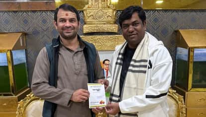 tejaswhi yadav closed mukesh sahni invited by tej prata yadav on makar sankranti 2025 dahi chooda party