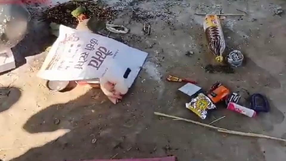 चिता के पास से बरामद हुआ सामान