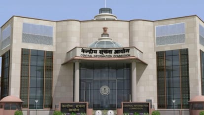 केंद्रीय सूचना आयोग