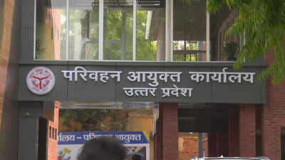 UP: Private employees making DLs are being asked to pay in advance before paying their salaries, this is happe