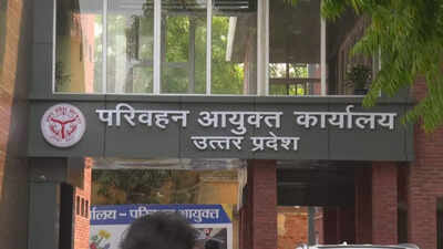 UP: Private employees making DLs are being asked to pay in advance before paying their salaries, this is happe