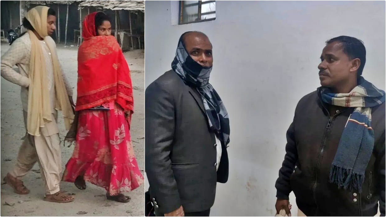 Madhepura News: Girl and Principal arrested for working on basis of fake certificates