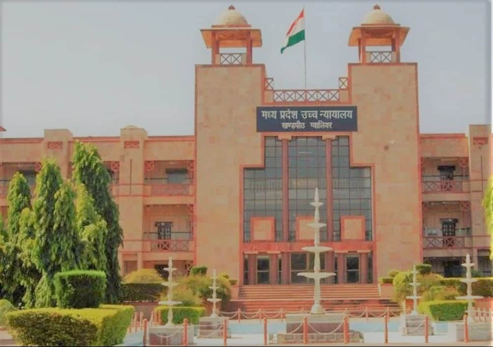 ग्वालियर हाई कोर्ट खंडपीठ बेंच।