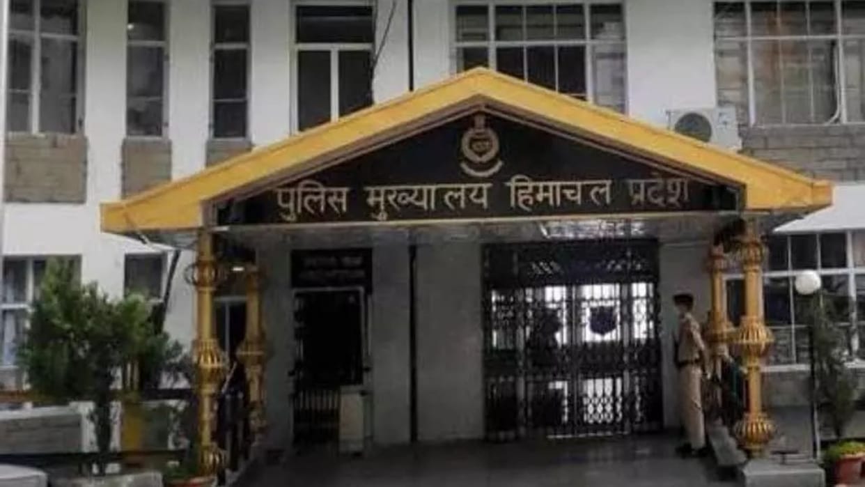 himachal police new combat uniform special fabric procurement starts