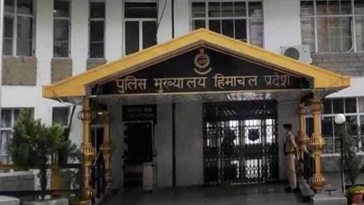 Himachal Pradesh Police: बारिश और बर्फबारी में भी आरामदायक होगी हिमाचल प्रदेश पुलिस की नई कॉम्बैट वर्दी
