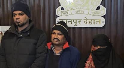 Kanpur Dehat They gained trust by helping during COVID then spread a web of religious conversion