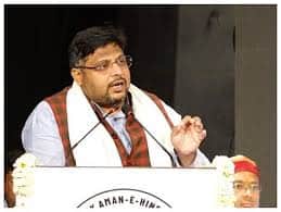 Lucknow: Minority Sneh Samvad to be held on January 13, Union Minister Kiren Rijiju to participate