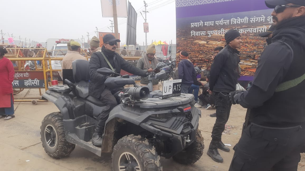 Tight security arrangements on Makar Sankranti and Mauni Amavasya, bomb disposal squad activated