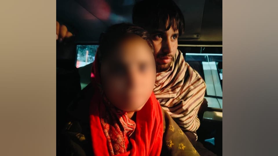 Meerut Murder and kidnapping in Kapsad Paras was furious after Ruby marriage arranged