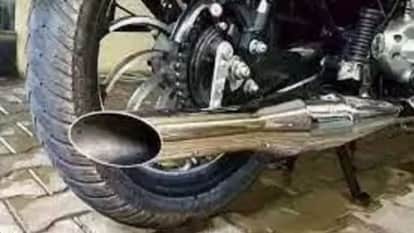 driving license seized and Rs 20 thousand fine for using modified silencers in bike in Bareilly