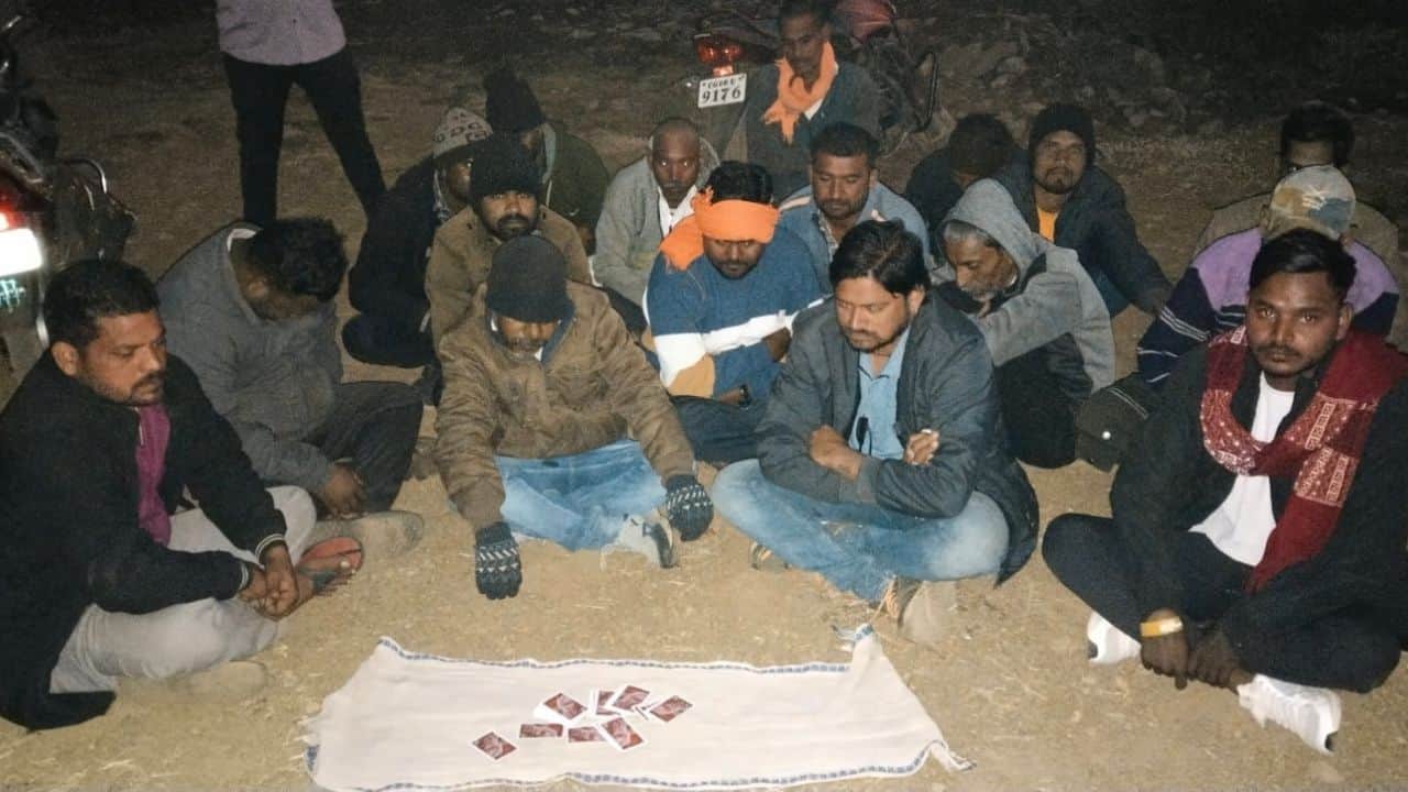 पकड़े गए जुआरी