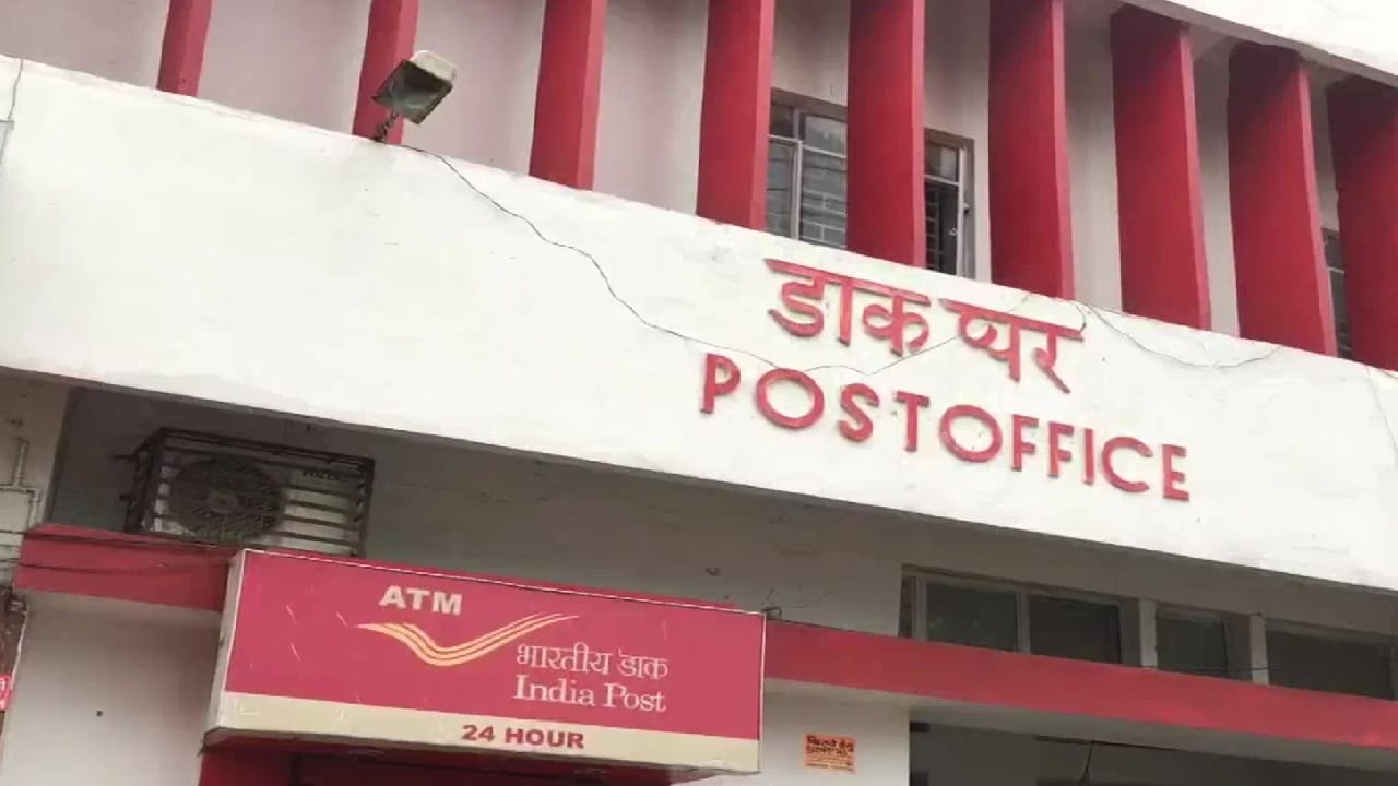 Raksha Bandhan 2026 Send Rakhi Fast with India Post Speed Post Service know in hindi
