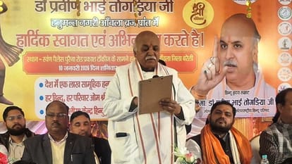 डॉ. प्रवीण तोगड़िया