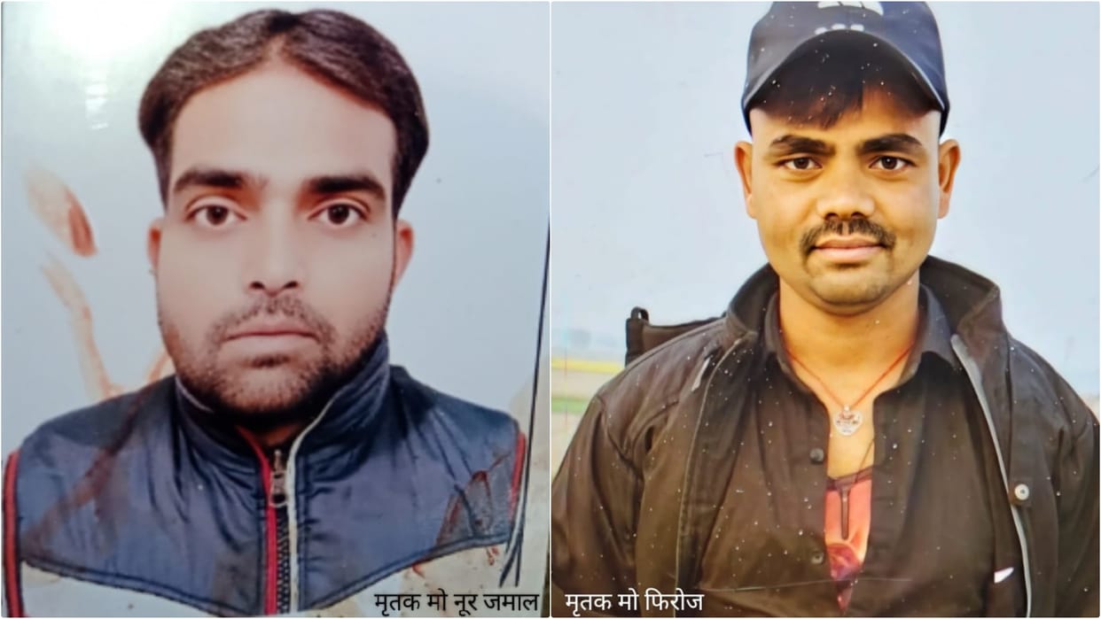 Purnea Road Accident 2 youths on motorcycle killed 1 seriously injured after being hit by out-of-control truck