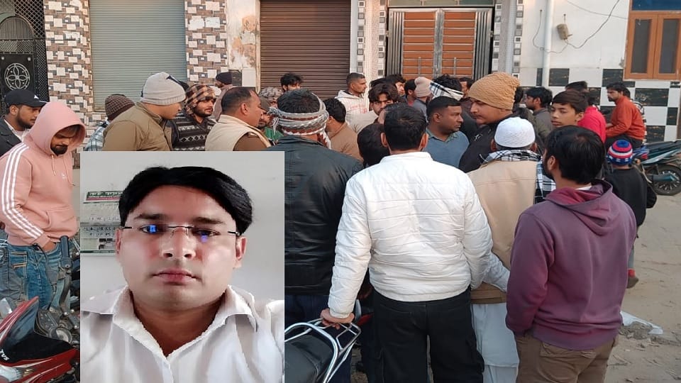 Road rage in Amroha: Clerk posted at Civil Judge Court beaten to death