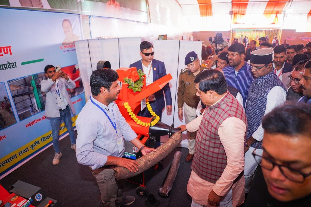 Launch of Farmers' Welfare Year-2026: 1101 tractors flagged off, CM says fertilizer information will now be av