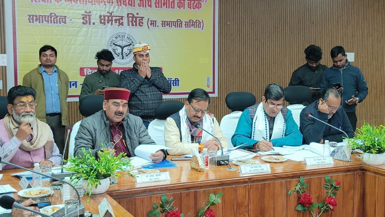 Jhansi: Issues raised before the investigation committee