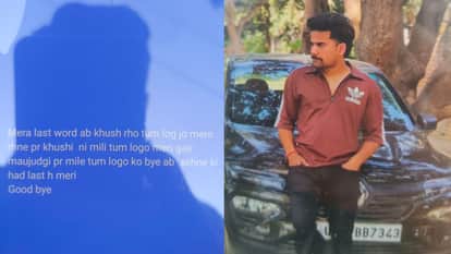 young man dead body found hanging in the room suicide note written on WhatsApp in SHahjahanpur