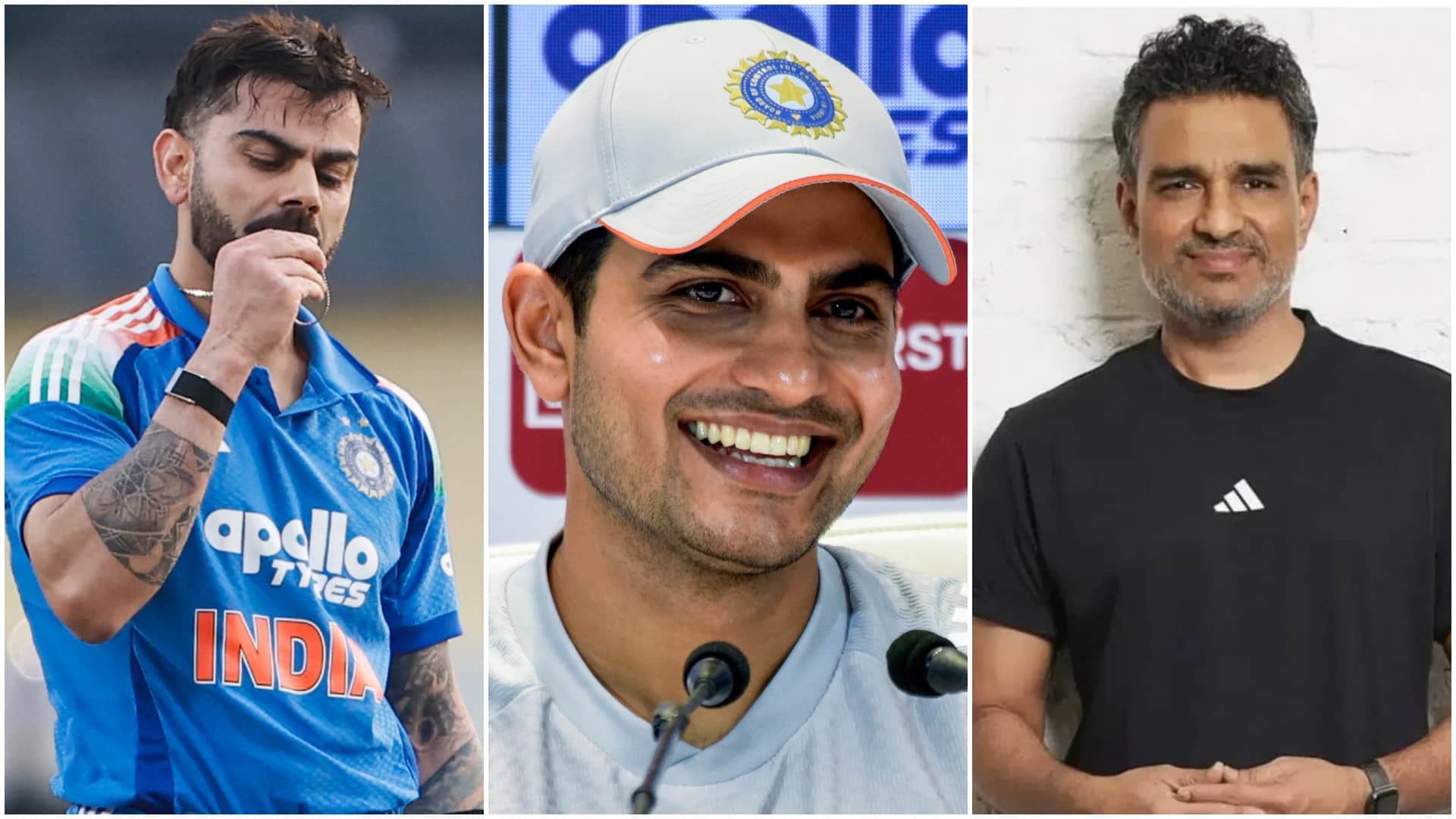 विराट कोहली, शुभमन गिल और संजय मांजरेकर