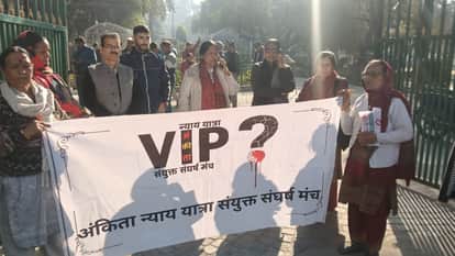 Ankita Bhandari case Uttarakhand observes a mixed response to today bandh Demand for CBI investigation