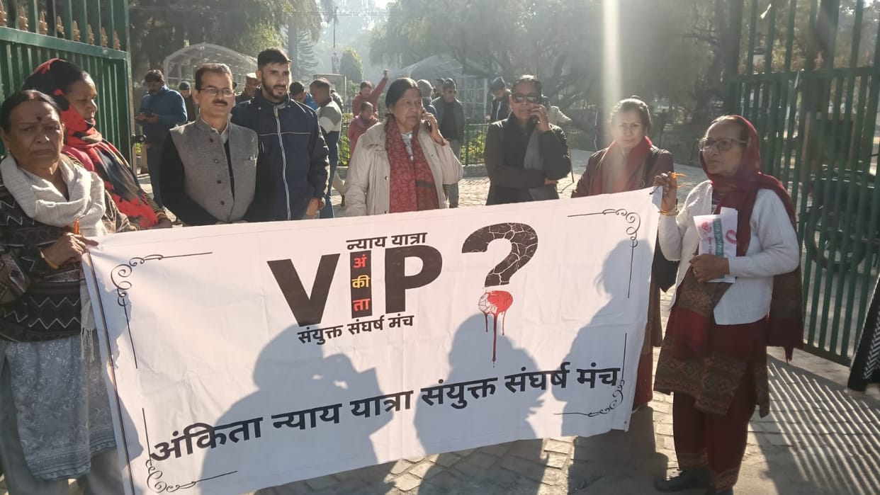 Ankita Bhandari case Uttarakhand observes a mixed response to today bandh Demand for CBI investigation