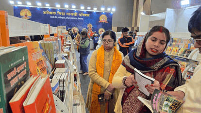 World Book Fair: Book lovers are arriving in large numbers, and young people are showing interest in political