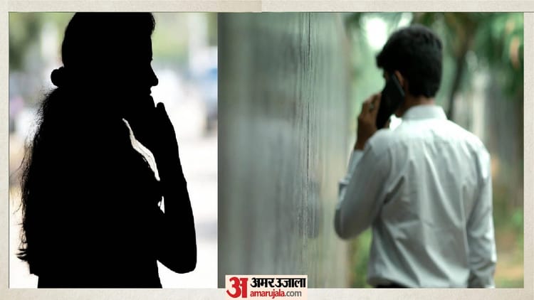 जज्बातों से खिलवाड़: सोशल मीडिया पर महिलाओं से दोस्ती, फिर होती ये मांग...जाल में फंसी युवतियों को मिला बस सबक