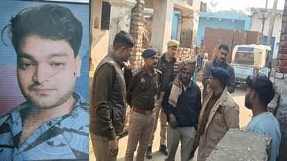 headless body of young man was found in Firozabad