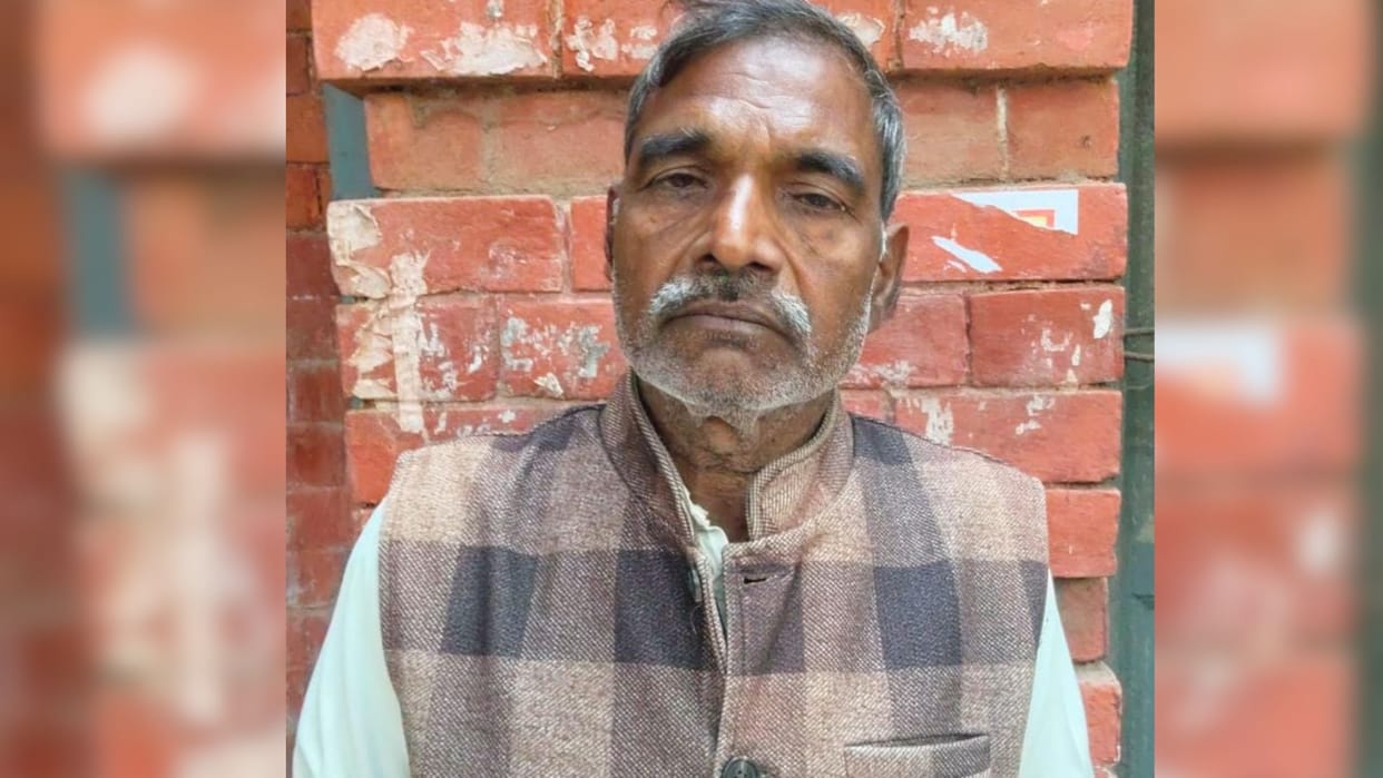 Kotedar Shyamrathi arrested in 21-year-old Jaunpur food grain scam case in varanasi