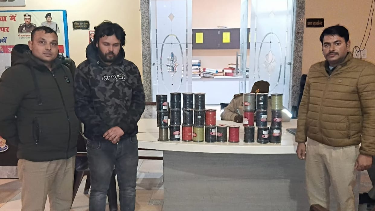 Chinese manjha seized ahead of Makar Sankranti accused arrested in Bareilly