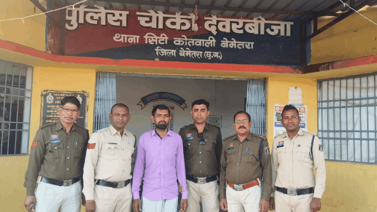 older brother killed his younger brother in bemetara