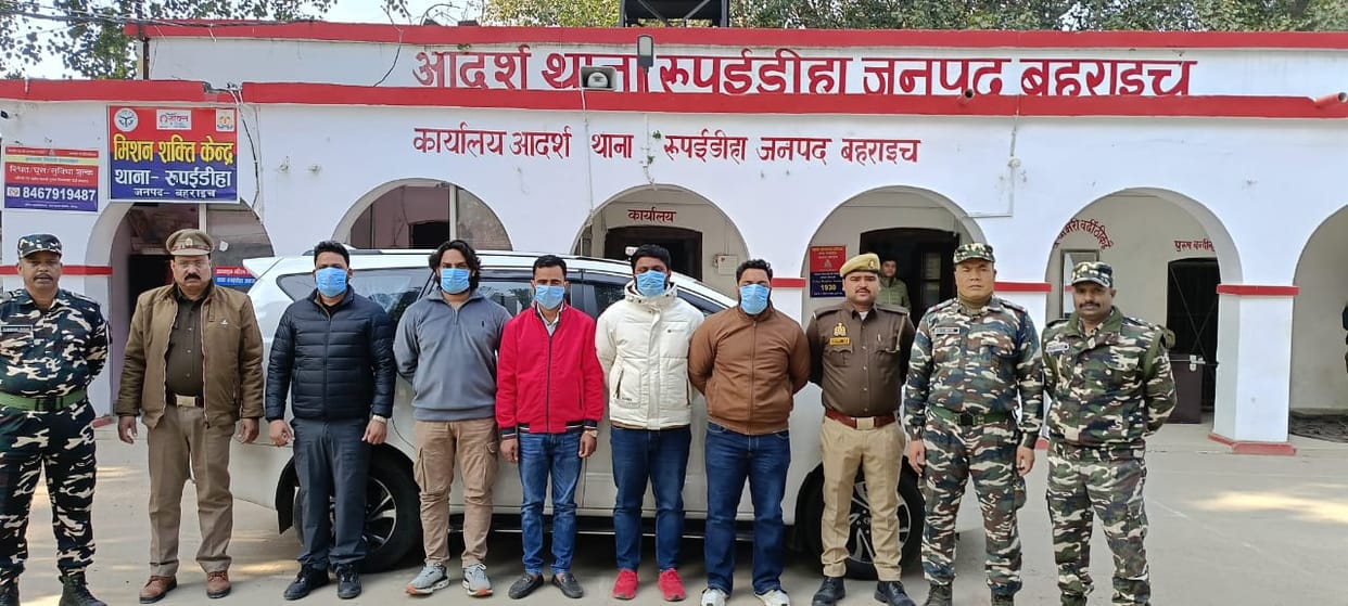 Bahraich: Cross-border plot using fake official status foiled, five arrested