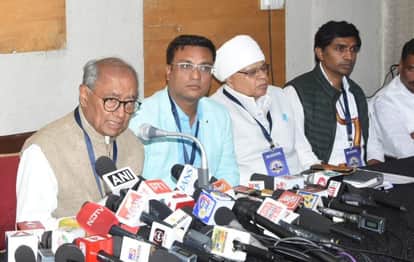 MP News: The process for the Bhopal Declaration-2 has begun; Digvijay Singh says dialogue with youth is now es